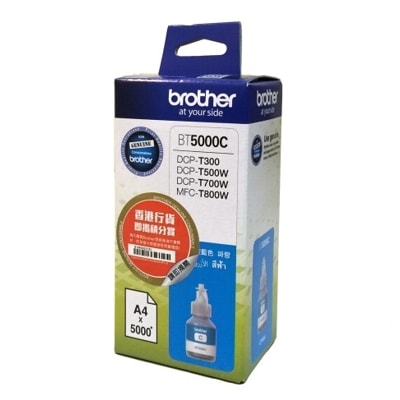 brother dcp t510w tusz